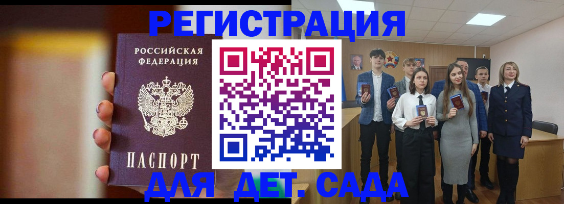 форма 3 в Всеволожске